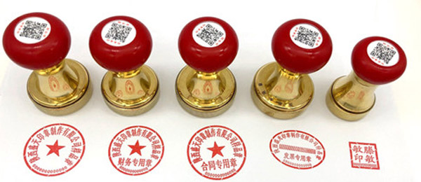 價格：透明合理的統(tǒng)一價格